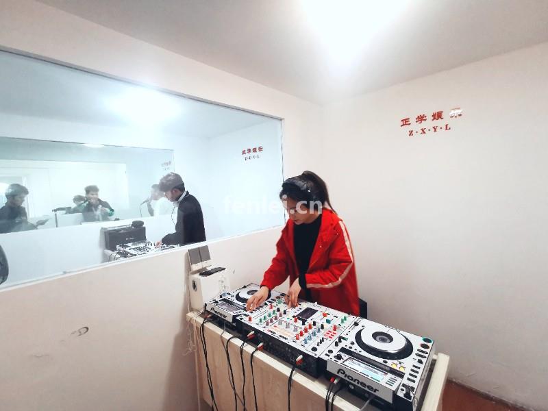 舟山DJ MC培训 来正学娱乐DJ培训基地