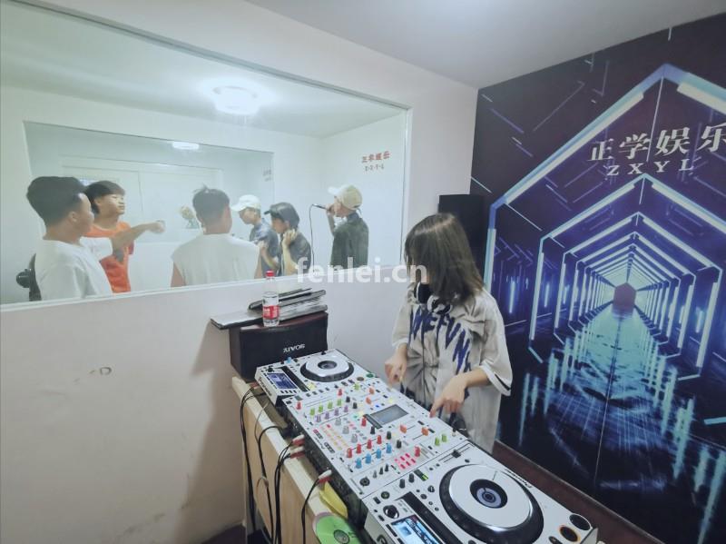 DJ MC培训机构 来正学娱乐DJ培训基地