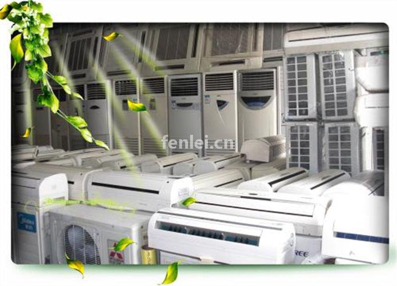 舟山空调租赁公司,篷房临时制冷空调出租,电话