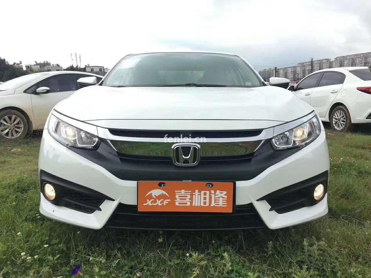 舟山法院执行想买车